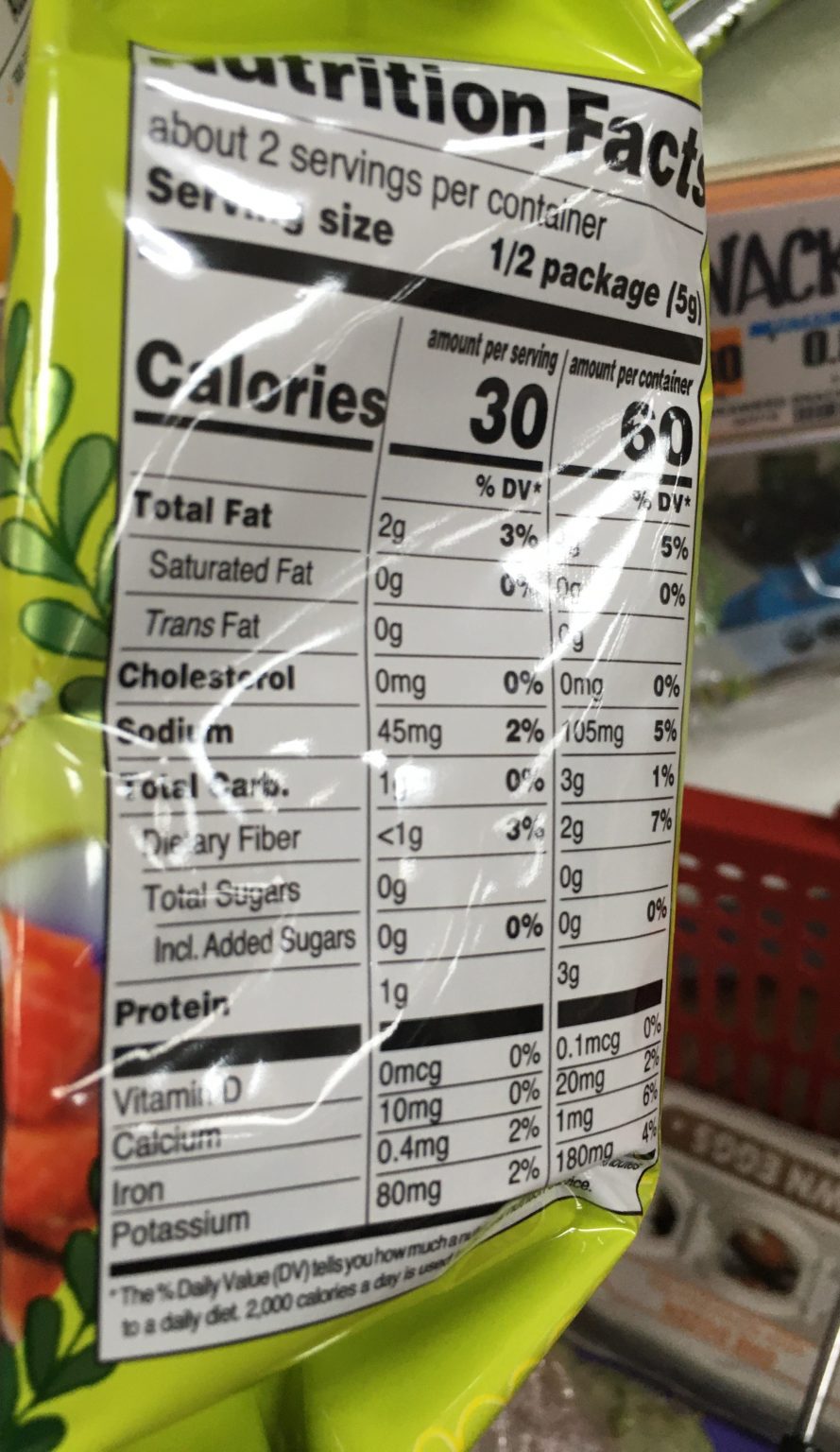 Trader Joe's Seaweed Snack, Roasted Sea Salt Trader Joe's Reviews