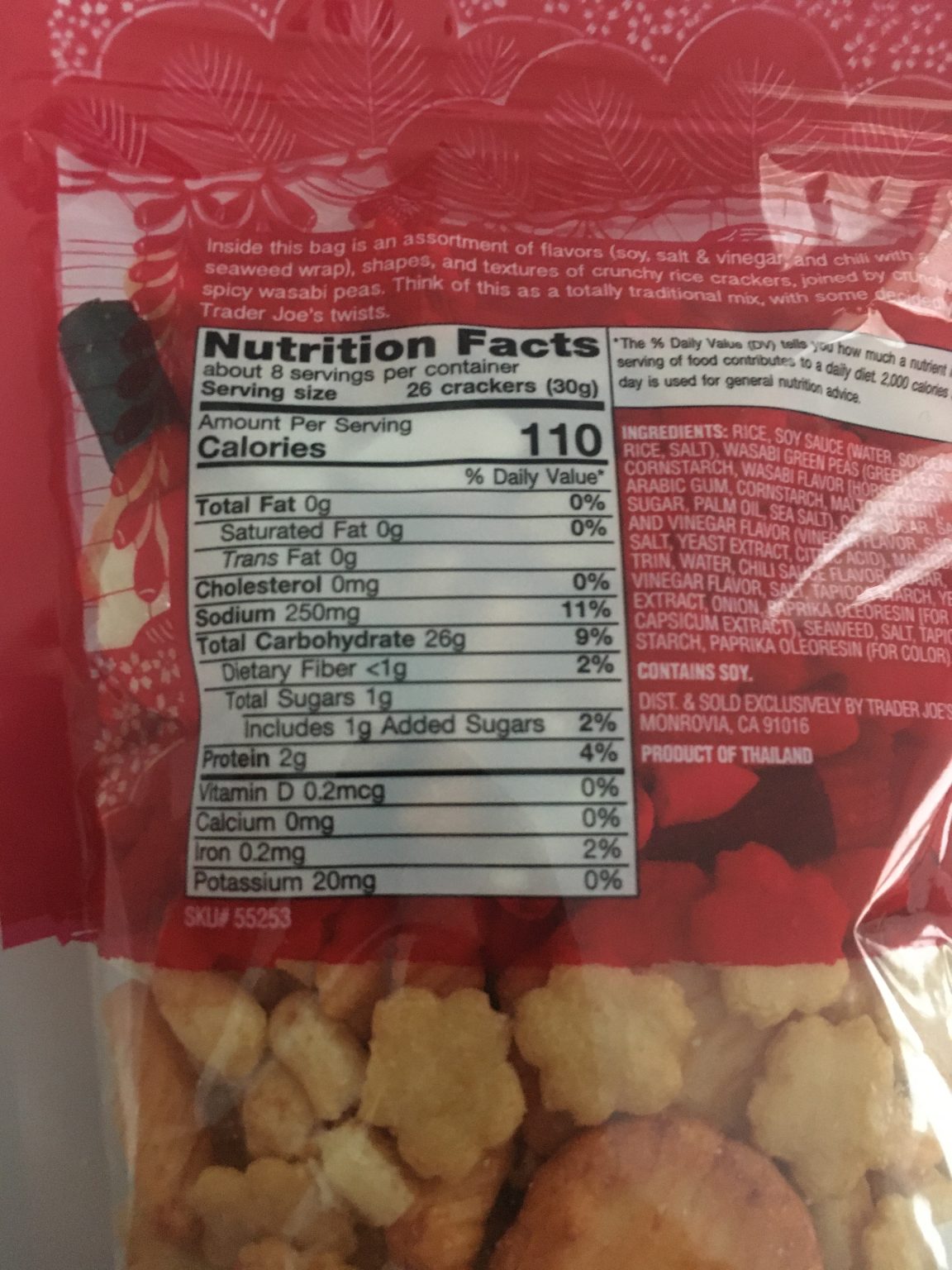 Trader Joe's Asian Rice Crackers Trader Joe's Reviews
