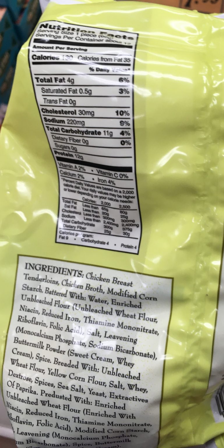 Trader Joe's Breaded Chicken, Fully Cooked Trader Joe's Reviews