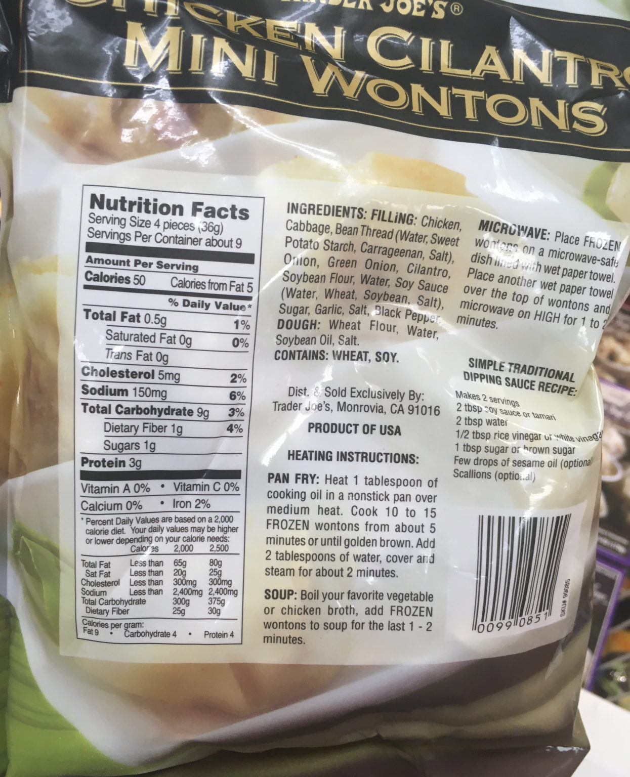 Trader Joe's Wontons, Mini Chicken Cilantro Trader Joe's Reviews