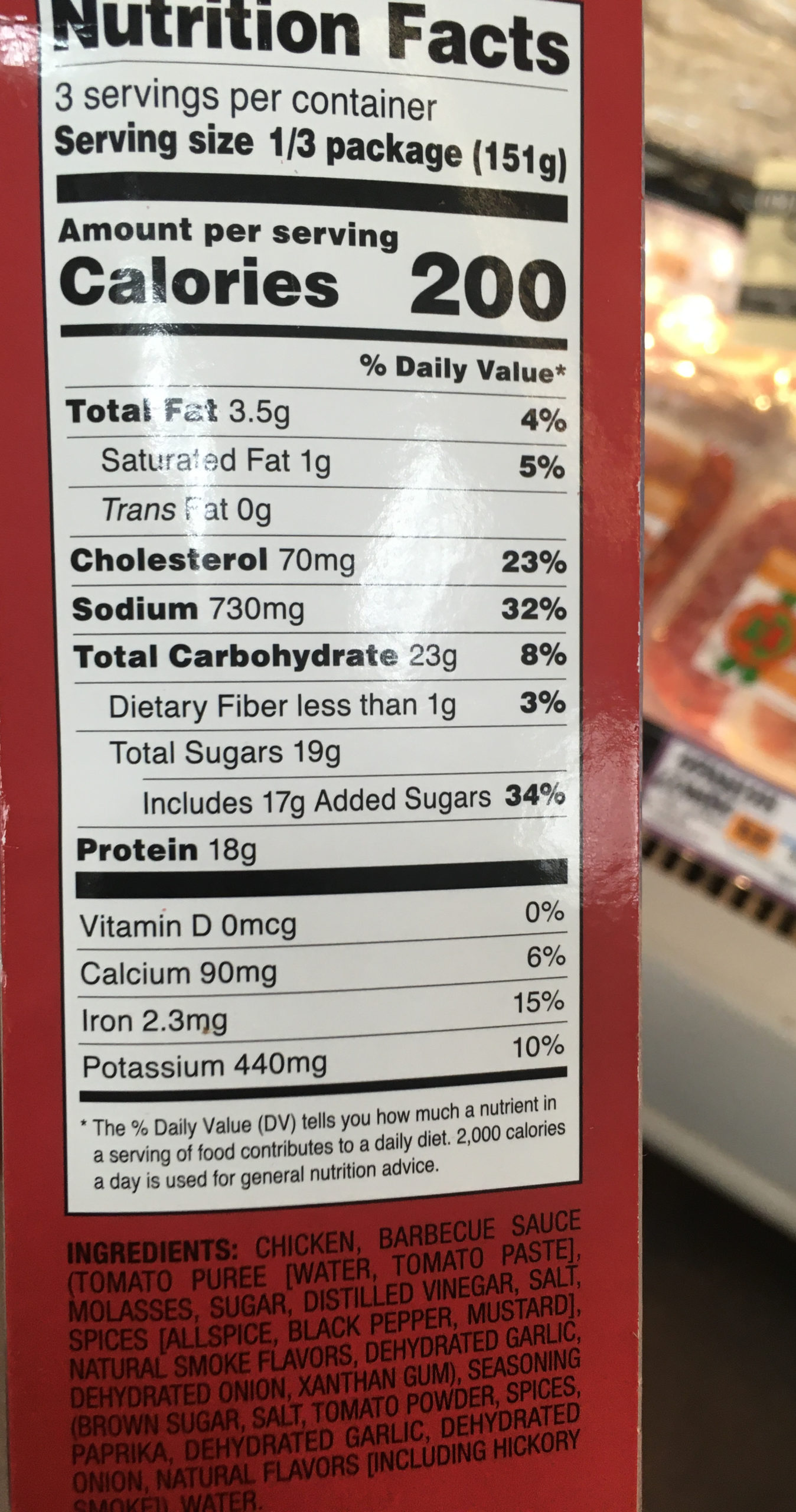 Trader Joe's Chicken, BBQ Pulled Trader Joe's Reviews